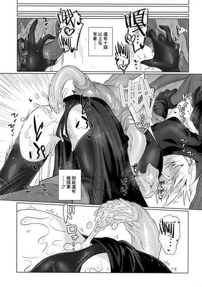 第24页图