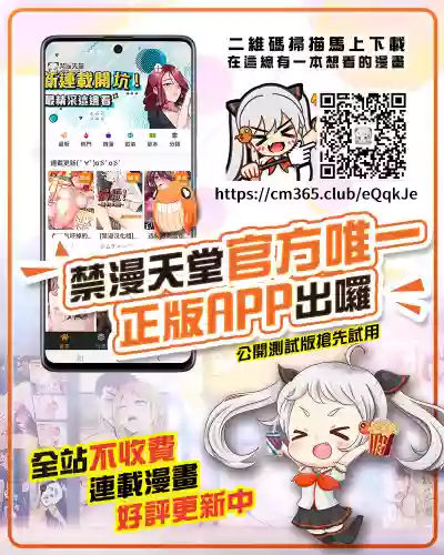 第32页图