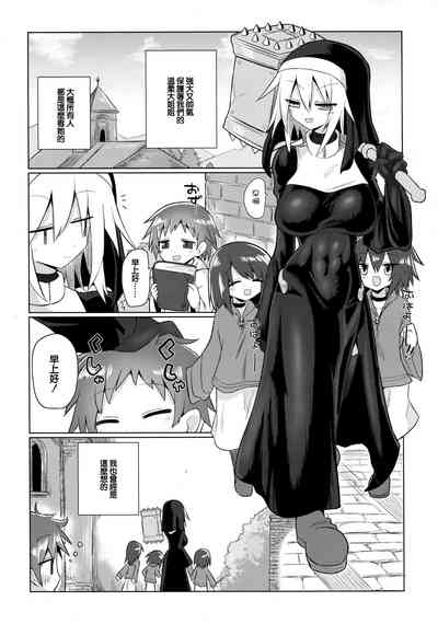 第4页图