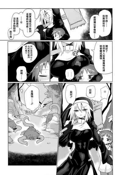 第8页图