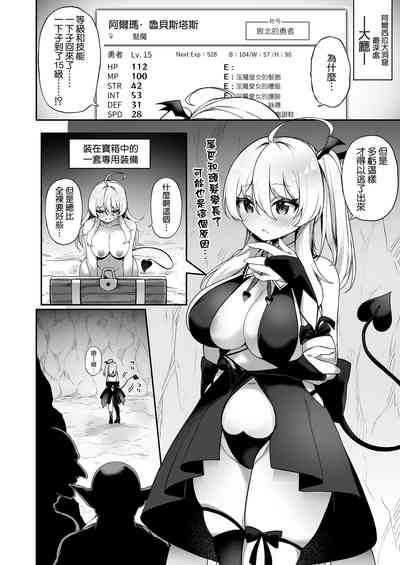第12頁圖