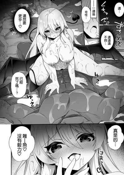 第20頁圖