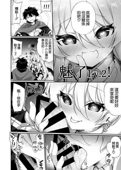 第24頁圖