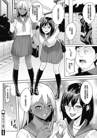 第24頁圖