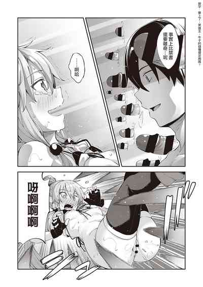 第24頁圖