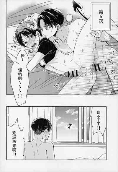 第16页图