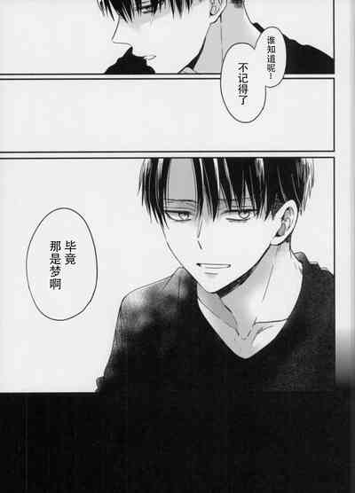 第24页图