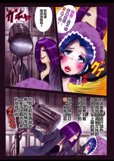 第16頁圖
