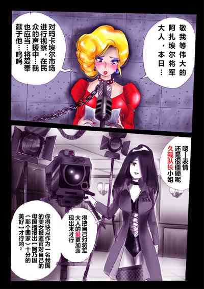第20頁圖