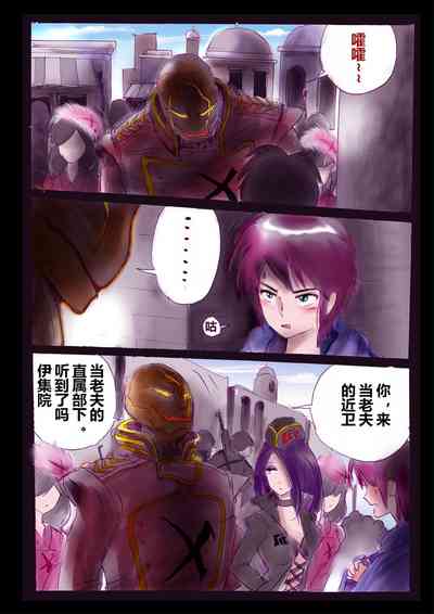 第28頁圖