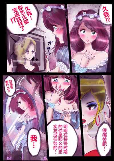 第48頁圖