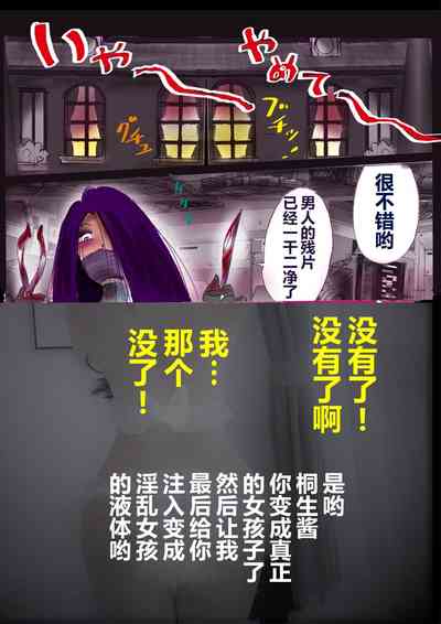 第52頁圖