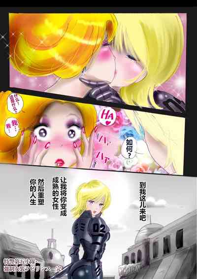 第60頁圖