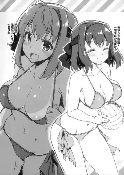 第4页图
