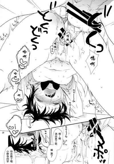 第28頁圖
