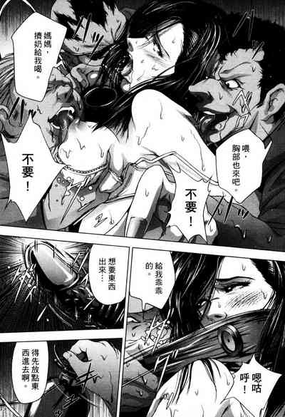 第100頁圖