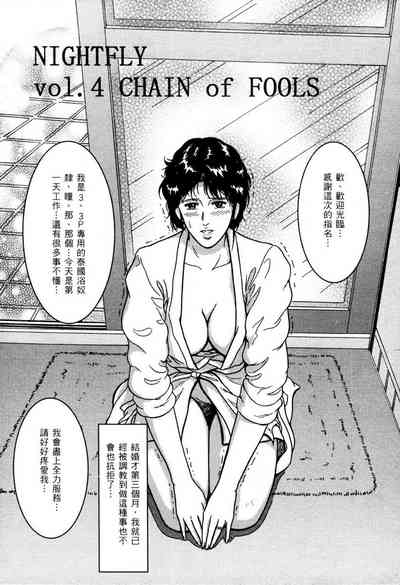 第116頁圖