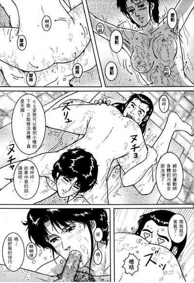 第120頁圖