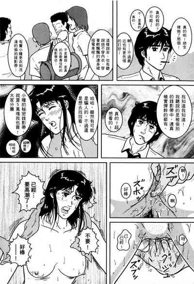 第132頁圖