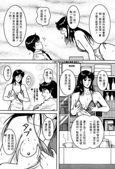 第136頁圖