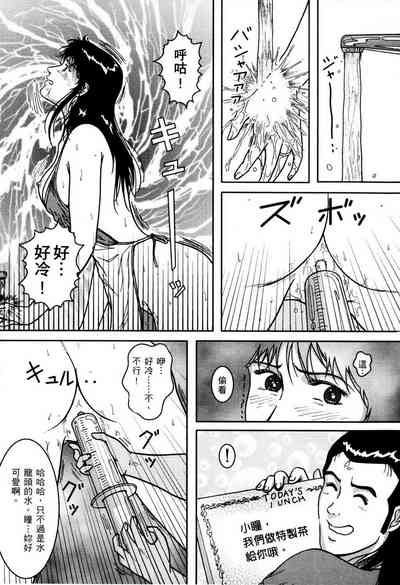 第140頁圖