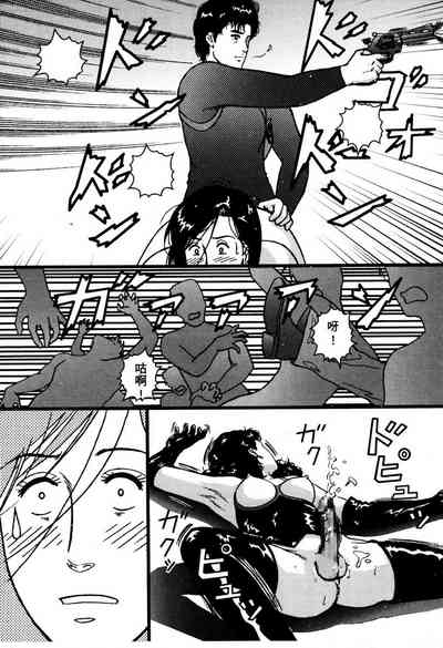 第24頁圖