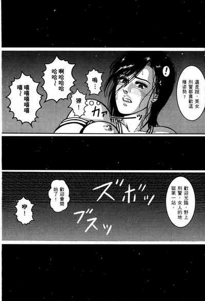 第4頁圖