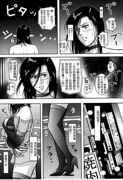 第56頁圖