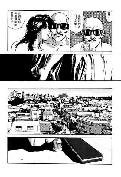 第80頁圖