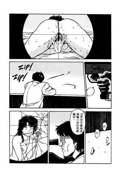第84頁圖