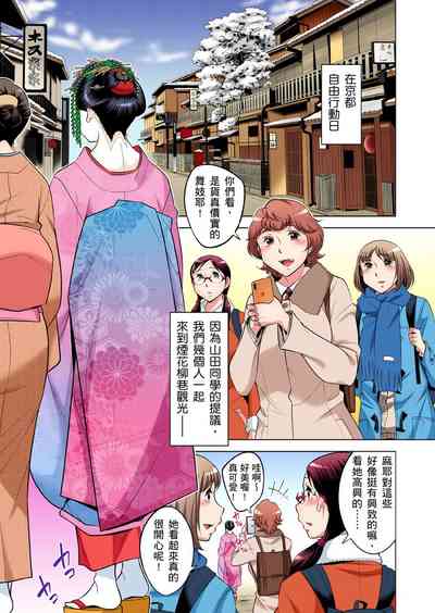 第552頁圖