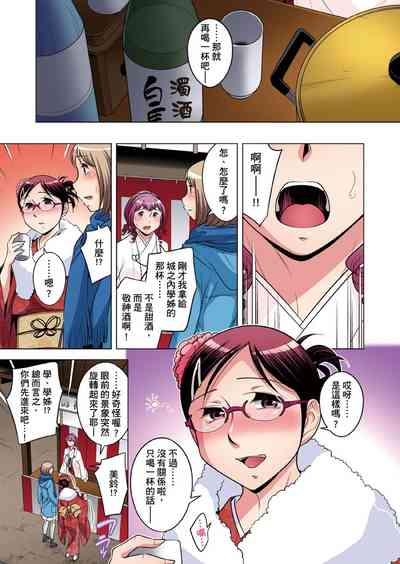 第656頁圖