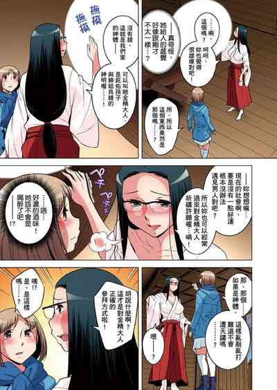 第660頁圖