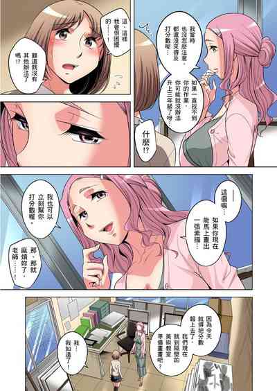 第704頁圖