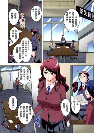 第728頁圖