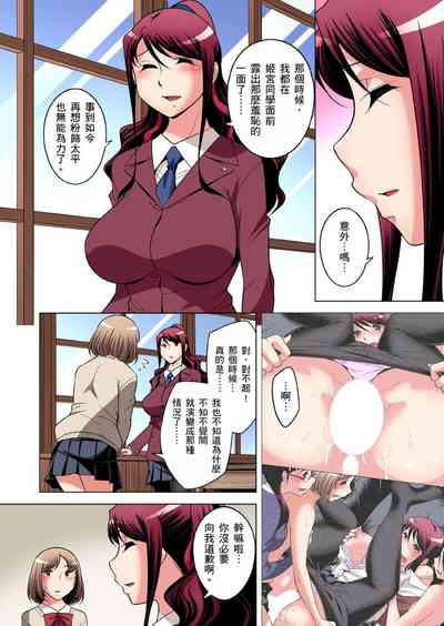 第732頁圖