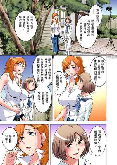 第756頁圖