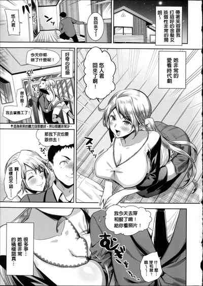 第108頁圖