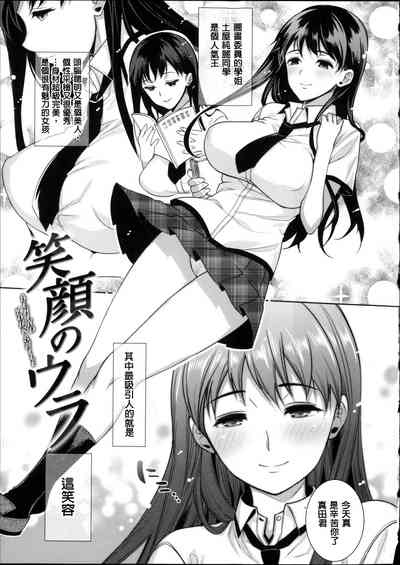 第124頁圖