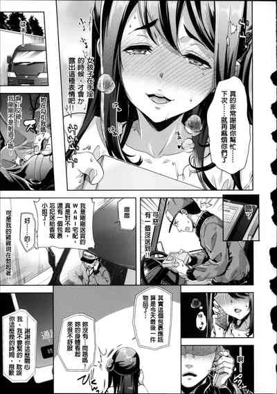 第144頁圖