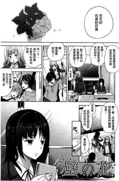 第200頁圖