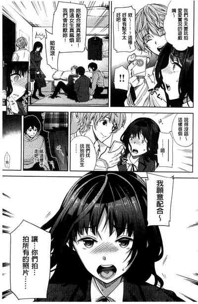 第204頁圖