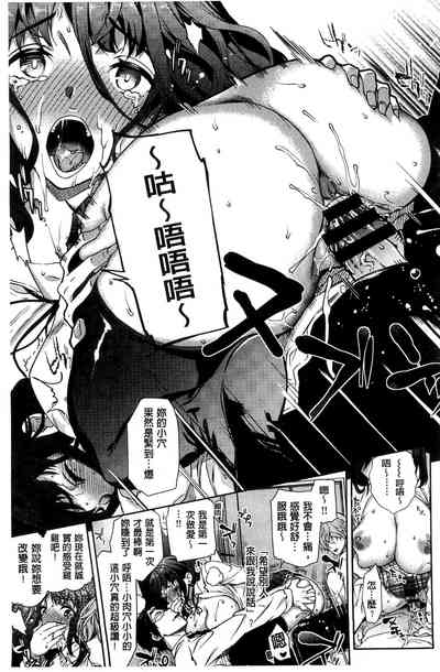第212頁圖