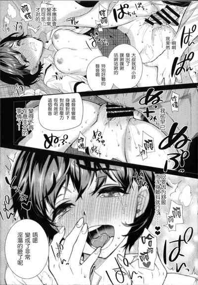 第224頁圖