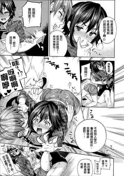 第76頁圖