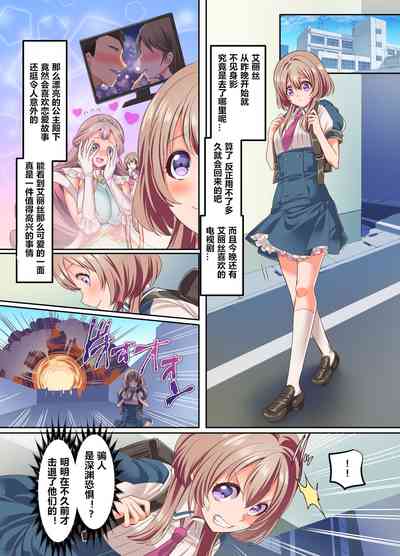 第20頁圖
