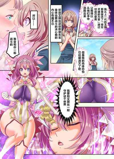 第4頁圖