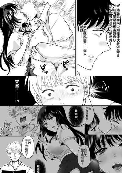 第16頁圖