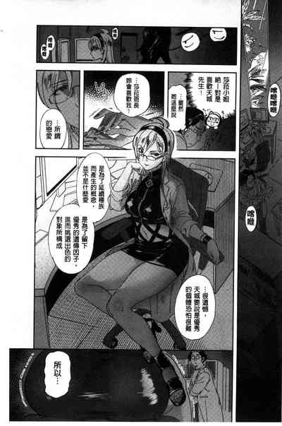 第104頁圖