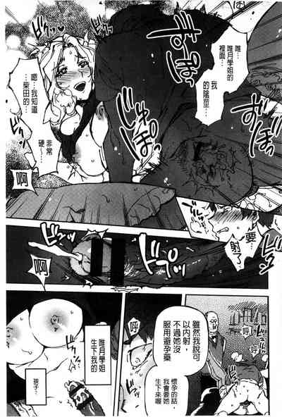 第180頁圖